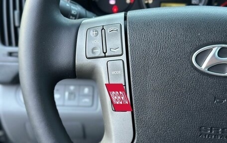 Hyundai Grand Starex Grand Starex I рестайлинг 2, 2014 год, 2 100 000 рублей, 17 фотография