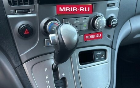 Hyundai Grand Starex Grand Starex I рестайлинг 2, 2014 год, 2 100 000 рублей, 16 фотография