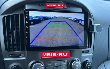 Hyundai Grand Starex Grand Starex I рестайлинг 2, 2014 год, 2 100 000 рублей, 19 фотография