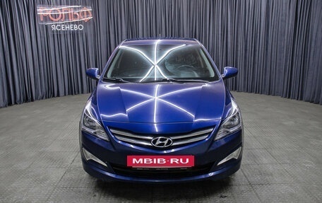 Hyundai Solaris II рестайлинг, 2016 год, 1 098 000 рублей, 2 фотография