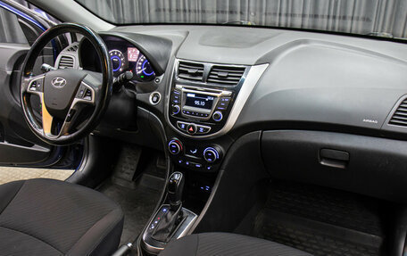 Hyundai Solaris II рестайлинг, 2016 год, 1 098 000 рублей, 11 фотография