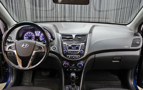 Hyundai Solaris II рестайлинг, 2016 год, 1 098 000 рублей, 14 фотография