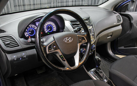 Hyundai Solaris II рестайлинг, 2016 год, 1 098 000 рублей, 16 фотография