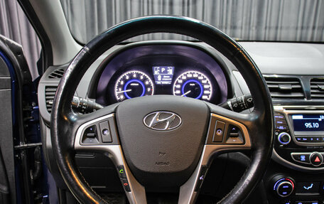 Hyundai Solaris II рестайлинг, 2016 год, 1 098 000 рублей, 17 фотография