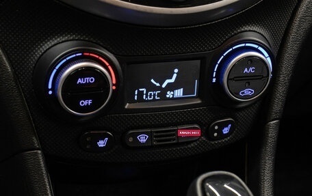 Hyundai Solaris II рестайлинг, 2016 год, 1 098 000 рублей, 18 фотография