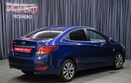 Hyundai Solaris II рестайлинг, 2016 год, 1 098 000 рублей, 5 фотография