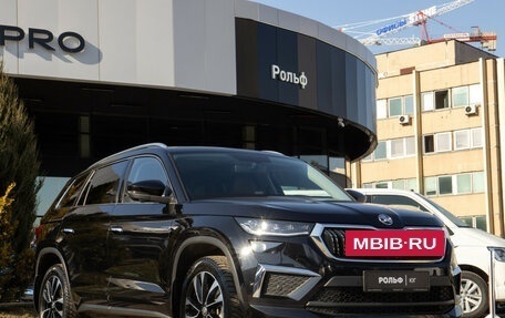 Skoda Kodiaq I, 2023 год, 4 398 000 рублей, 2 фотография