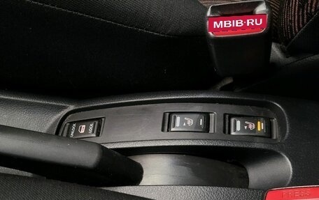 Nissan Note II рестайлинг, 2011 год, 765 000 рублей, 18 фотография