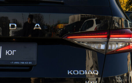 Skoda Kodiaq I, 2023 год, 4 398 000 рублей, 30 фотография