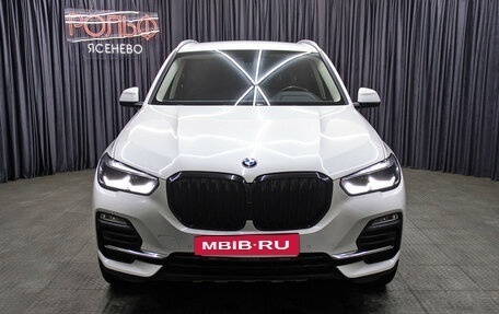 BMW X5, 2021 год, 6 498 000 рублей, 2 фотография