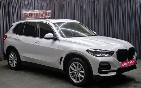 BMW X5, 2021 год, 6 498 000 рублей, 3 фотография