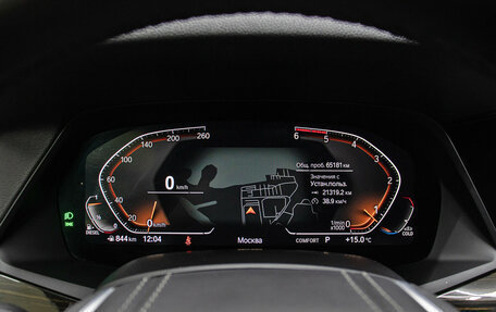 BMW X5, 2021 год, 6 498 000 рублей, 13 фотография