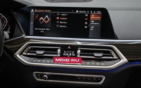 BMW X5, 2021 год, 6 498 000 рублей, 15 фотография