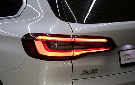 BMW X5, 2021 год, 6 498 000 рублей, 24 фотография