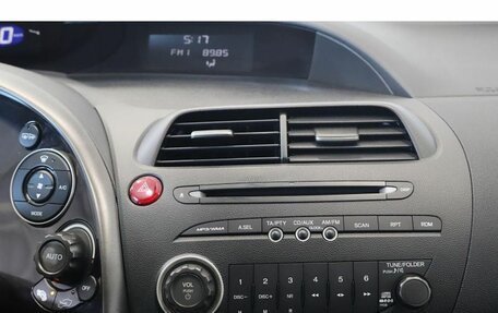 Honda Civic VIII, 2007 год, 699 000 рублей, 6 фотография