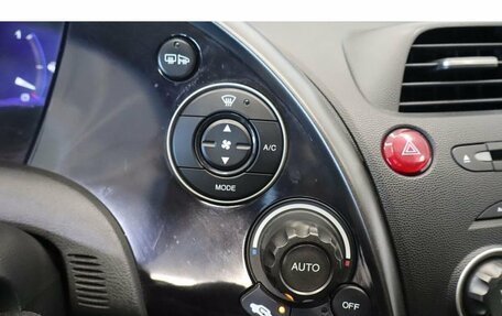 Honda Civic VIII, 2007 год, 699 000 рублей, 7 фотография