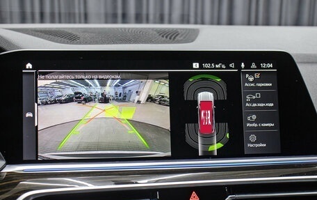 BMW X5, 2021 год, 6 498 000 рублей, 20 фотография