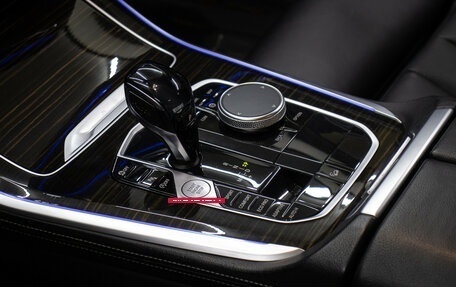 BMW X5, 2021 год, 6 498 000 рублей, 21 фотография