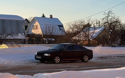 Audi A6, 1997 год, 255 000 рублей, 1 фотография
