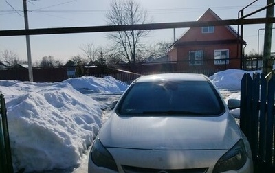 Opel Astra J, 2012 год, 530 000 рублей, 1 фотография