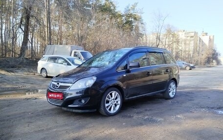 Opel Zafira B, 2011 год, 620 000 рублей, 1 фотография