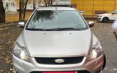 Ford Focus II рестайлинг, 2011 год, 730 000 рублей, 1 фотография