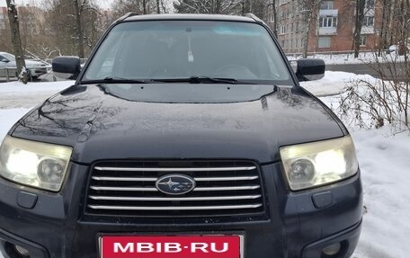 Subaru Forester, 2007 год, 500 000 рублей, 1 фотография