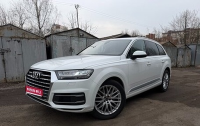 Audi Q7, 2018 год, 3 950 000 рублей, 1 фотография