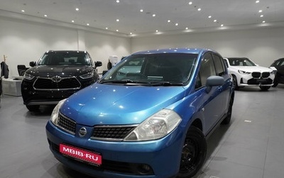 Nissan Tiida, 2005 год, 399 000 рублей, 1 фотография