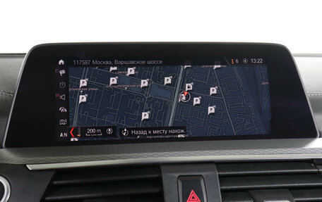 BMW X3, 2021 год, 4 699 000 рублей, 19 фотография