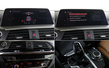 BMW X3, 2021 год, 4 699 000 рублей, 22 фотография