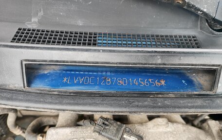 Chery QQ6 (S21), 2008 год, 112 000 рублей, 15 фотография