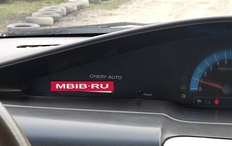 Chery QQ6 (S21), 2008 год, 112 000 рублей, 13 фотография