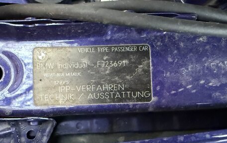 BMW M4, 2019 год, 9 000 000 рублей, 14 фотография