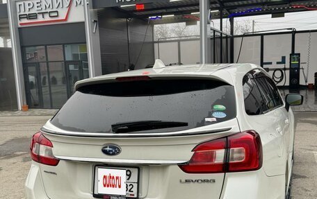 Subaru Levorg I, 2014 год, 1 900 000 рублей, 7 фотография