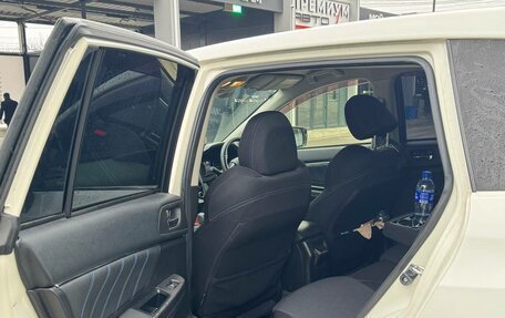 Subaru Levorg I, 2014 год, 1 900 000 рублей, 6 фотография