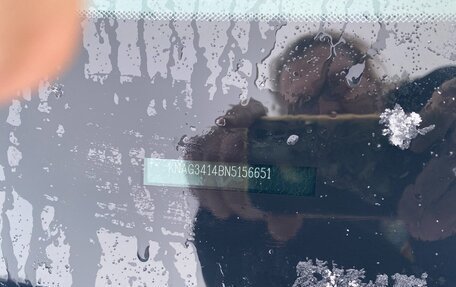 KIA K5, 2021 год, 2 203 000 рублей, 2 фотография