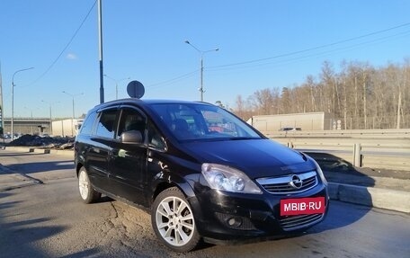 Opel Zafira B, 2011 год, 620 000 рублей, 2 фотография