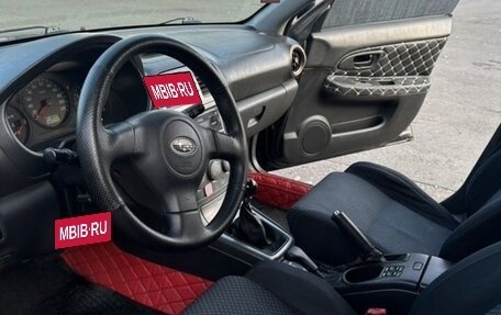 Subaru Impreza III, 2006 год, 530 000 рублей, 9 фотография