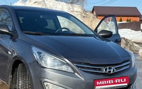 Hyundai Solaris II рестайлинг, 2016 год, 875 000 рублей, 7 фотография