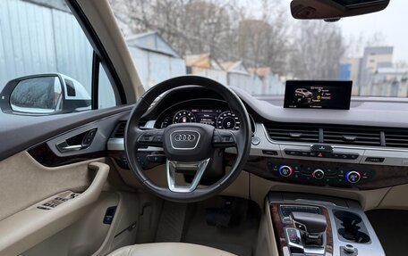 Audi Q7, 2018 год, 3 950 000 рублей, 10 фотография