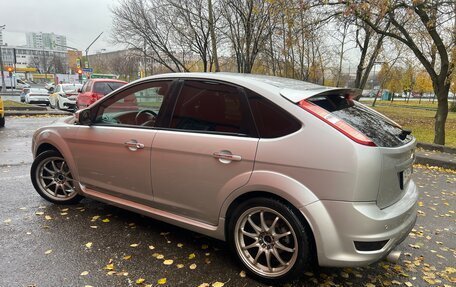 Ford Focus II рестайлинг, 2011 год, 730 000 рублей, 3 фотография