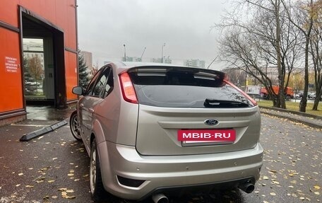 Ford Focus II рестайлинг, 2011 год, 730 000 рублей, 4 фотография