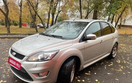 Ford Focus II рестайлинг, 2011 год, 730 000 рублей, 2 фотография