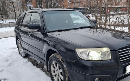 Subaru Forester, 2007 год, 500 000 рублей, 2 фотография