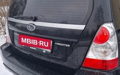 Subaru Forester, 2007 год, 500 000 рублей, 3 фотография