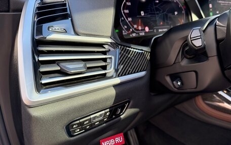 BMW X7, 2019 год, 8 400 000 рублей, 20 фотография