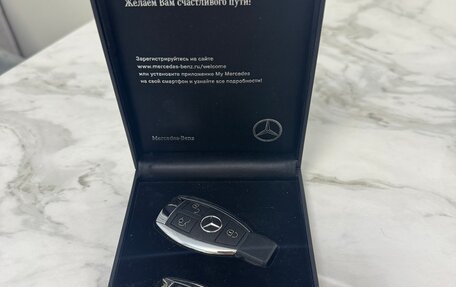 Mercedes-Benz C-Класс, 2016 год, 2 000 000 рублей, 17 фотография