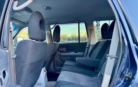 Mitsubishi Pajero Sport II рестайлинг, 2006 год, 835 000 рублей, 18 фотография