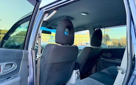 Mitsubishi Pajero Sport II рестайлинг, 2006 год, 835 000 рублей, 17 фотография